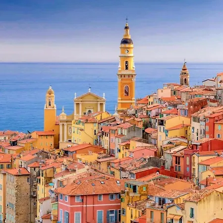 Palais De La Rose 3 아파트